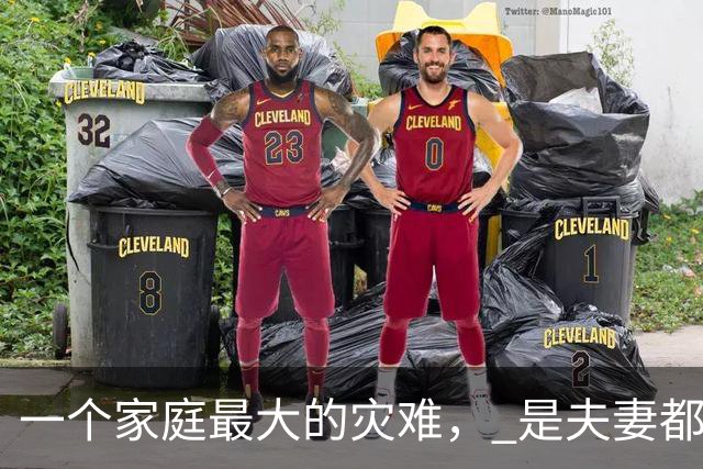 一个家庭最大的灾难， 是夫妻都过了60岁，还处于以下这4种状态