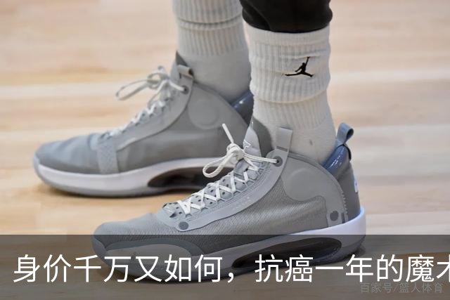 身价千万又如何，抗癌一年的魔术师刘谦，如今头发灰白瘦到认不出
